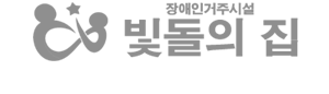 로고